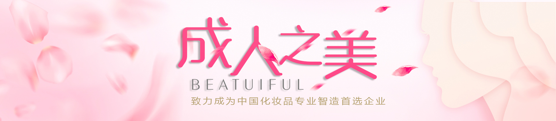 乐鱼app安全吗:有请主持人上台视频资料